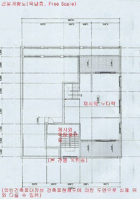 물건 사진 32