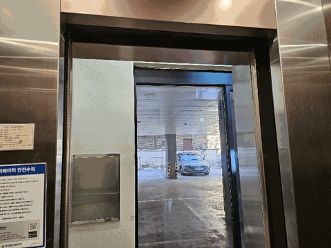 물건 사진 38