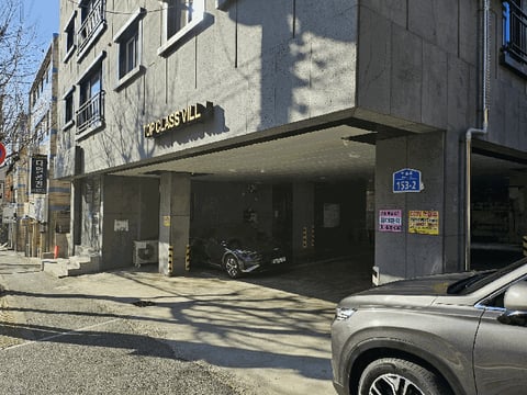 물건 사진 52