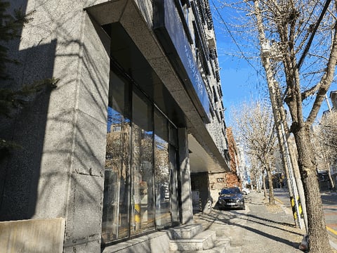 물건 사진 54