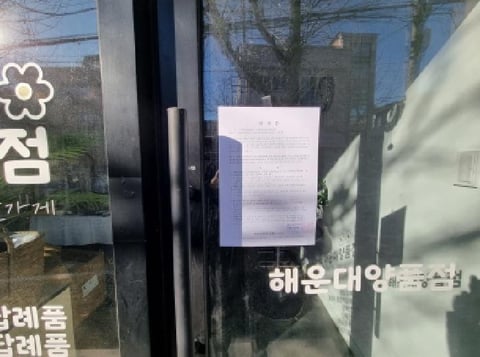 물건 사진 10