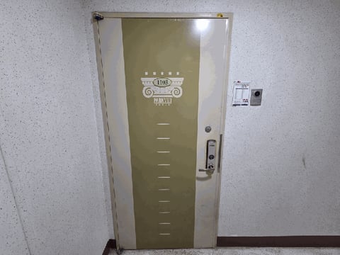 물건 사진 18