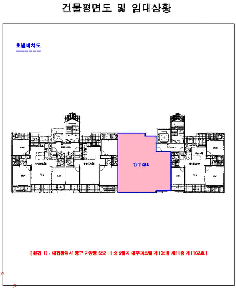 물건 사진 19