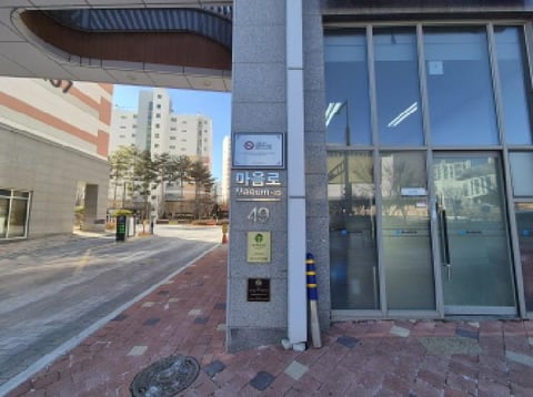물건 사진 1