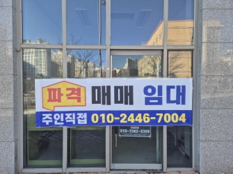 물건 사진 4