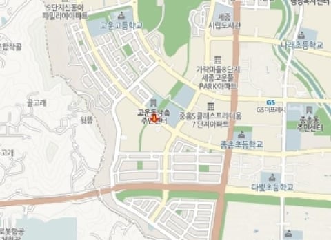 물건 사진 6