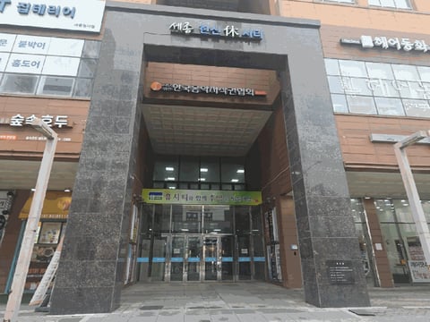 물건 사진 11