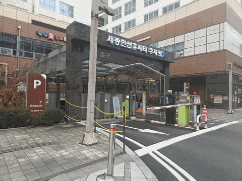 물건 사진 17