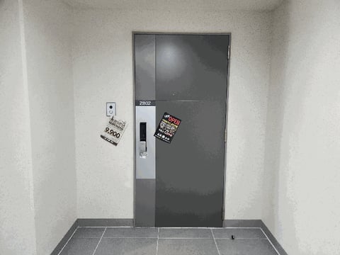 물건 사진 10