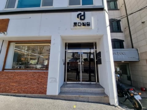 물건 사진 11