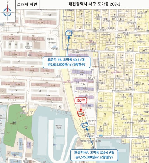 물건 사진 19