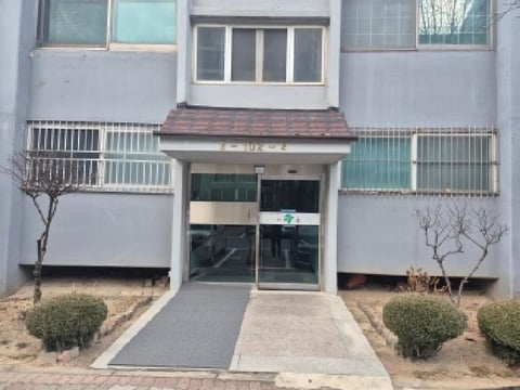 물건 사진 2