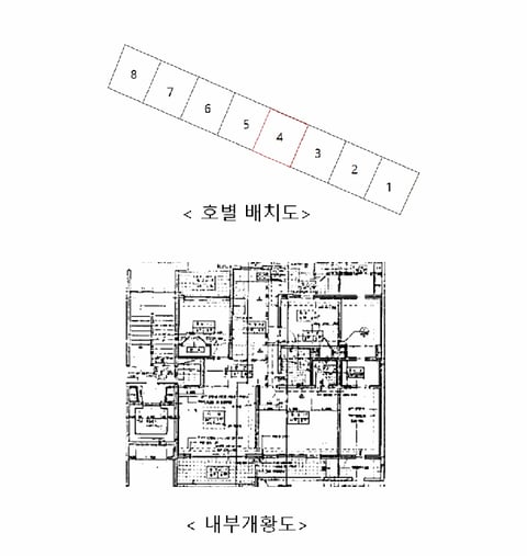 물건 사진 14