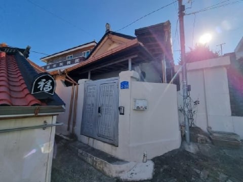 물건 사진 3