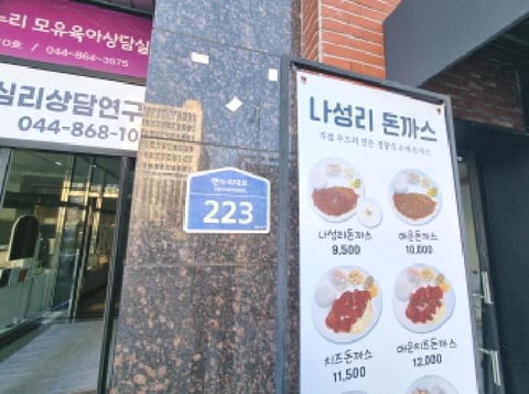 물건 사진 5