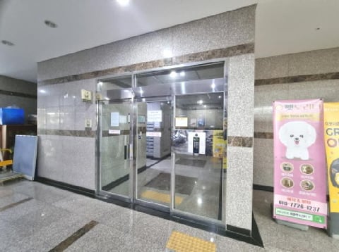 물건 사진 6