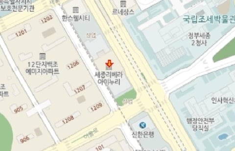 물건 사진 8