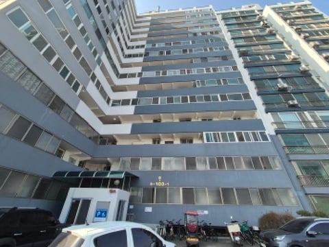 물건 사진 1