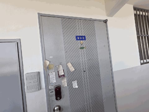 물건 사진 12