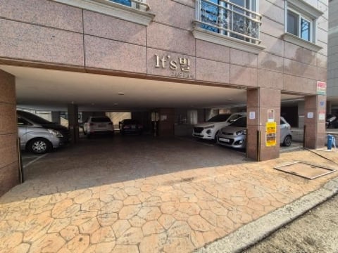 물건 사진 6