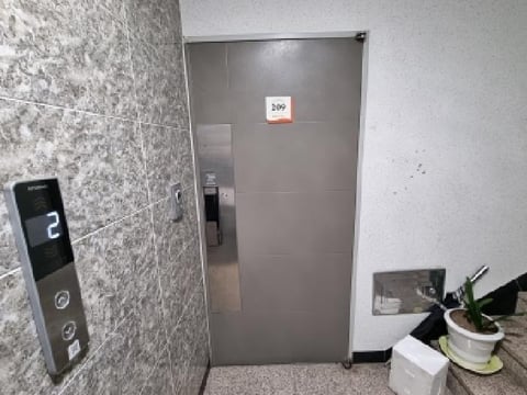 물건 사진 5