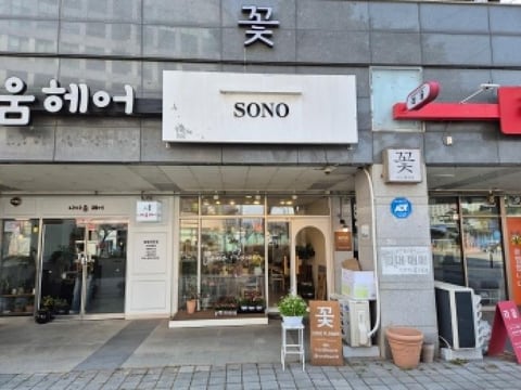물건 사진 4