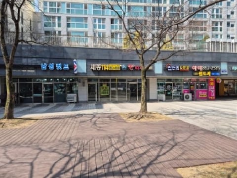 물건 사진 9
