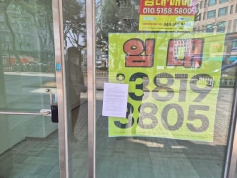 물건 사진 12