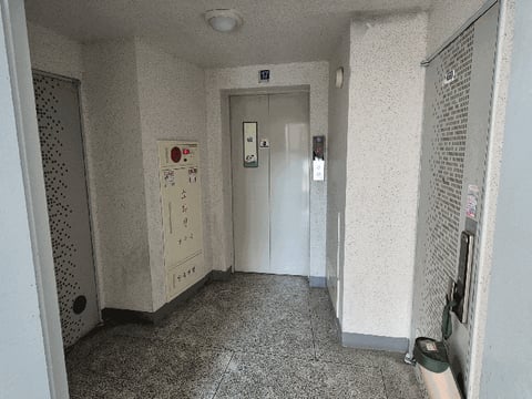 물건 사진 11