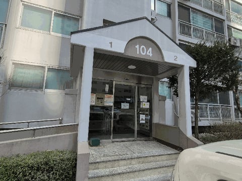 물건 사진 13