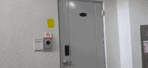 물건 사진 11