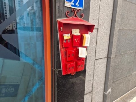 물건 사진 11
