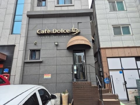 물건 사진 12