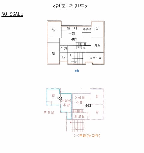 물건 사진 30