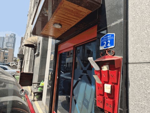 물건 사진 47