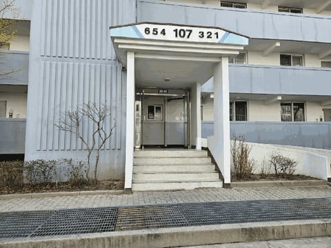 물건 사진 11