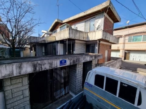 물건 사진 5