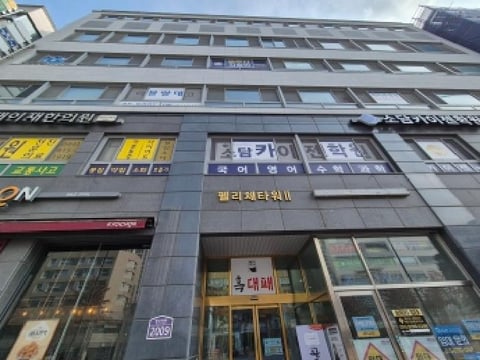 물건 사진 2