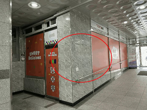 물건 사진 15