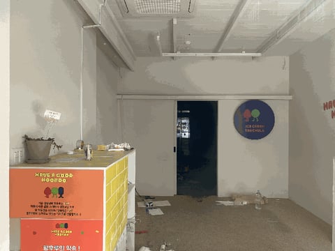 물건 사진 20