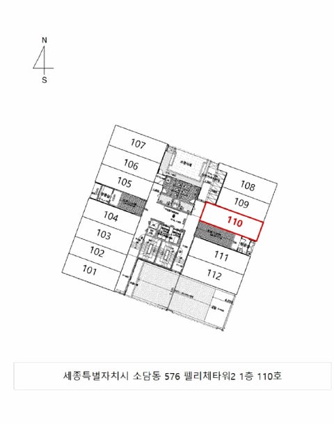 물건 사진 8