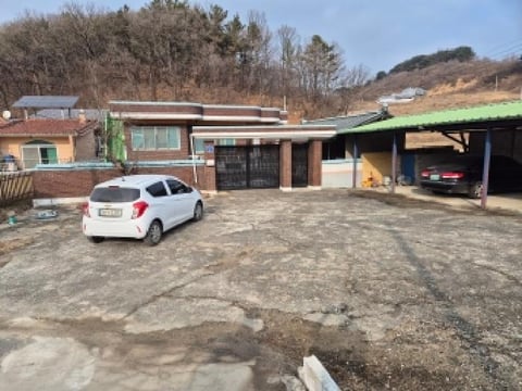 물건 사진 1