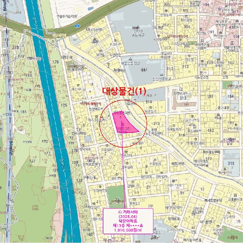 물건 사진 7