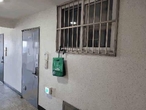 물건 사진 10