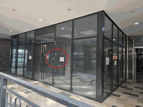 물건 사진 20