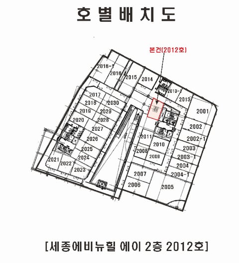 물건 사진 8
