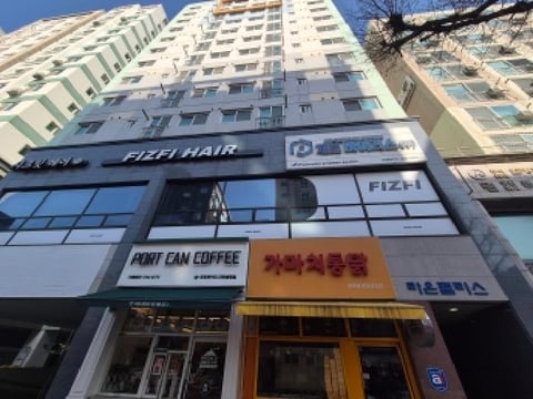 물건 사진 2
