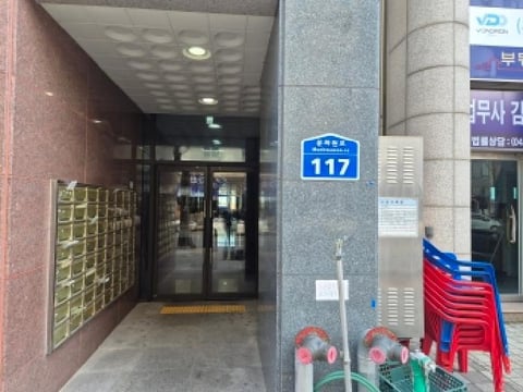 물건 사진 3