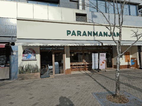 물건 사진 11