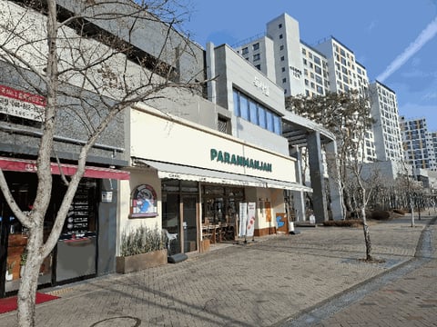 물건 사진 13